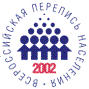 Официальная эмблема Всероссийской переписи населения 2002 