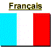 Version franзaise