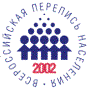Emblиme officielle du recensement gйnйrale de la population de la Russie 2002 