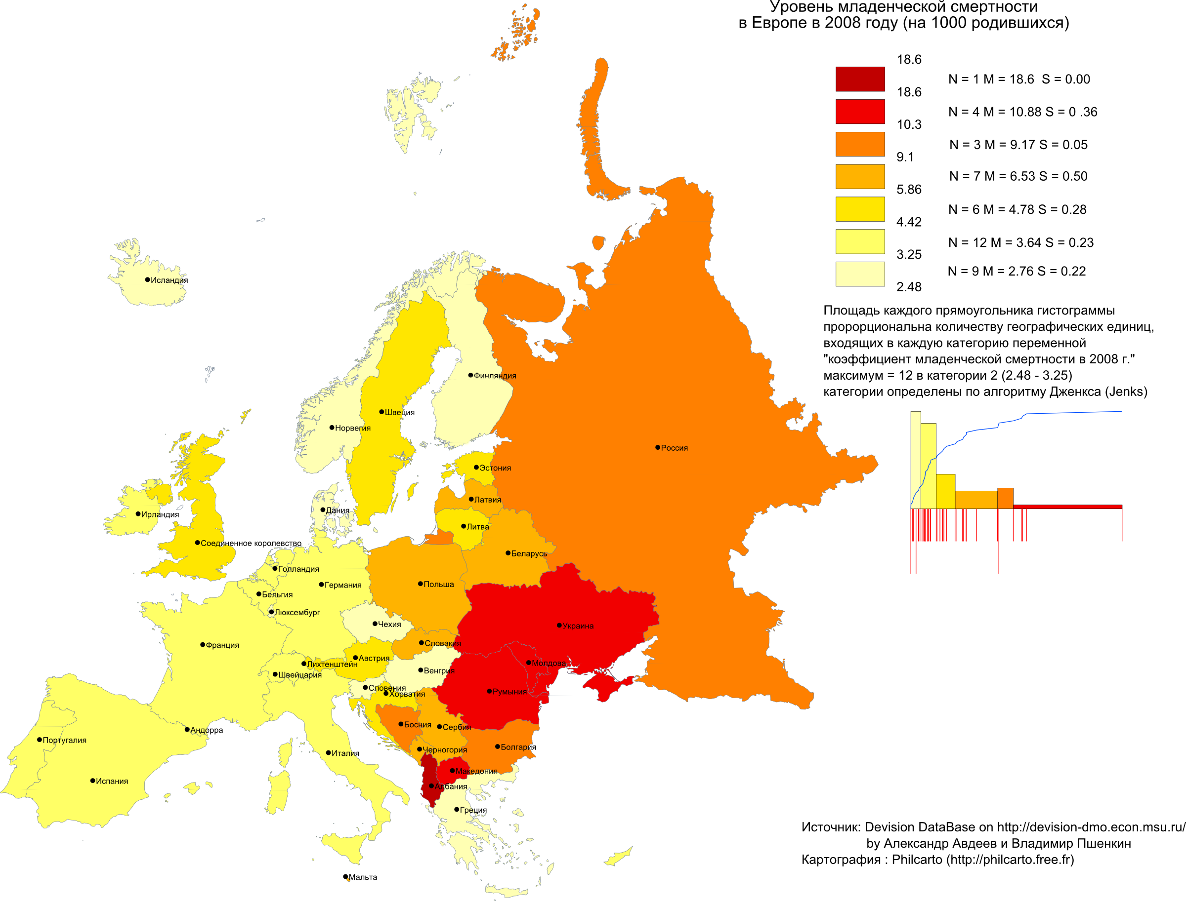Показатели европейской россии. Карта уровня жизни в Европе. Коэффициент смертности в Европе. Уровень смертности в Европе. Уровень смертности карта.